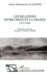 Les relations entre l'Oman et la France