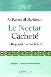 Le nectar cacheté