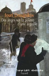 Des anges sur la pointe d'une aiguille