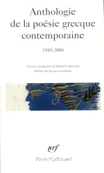 Anthologie de la poésie grecque contemporaine 1945-2000