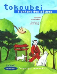 Tokoubei l'enfant des pêches