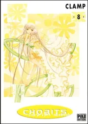 Chobits 8