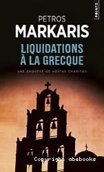 Liquidation à la grecque