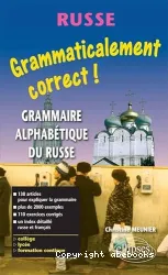 Russe grammaticalement correct !