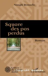 SQUARE DES PAS PERDUS