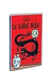 Les aventures de Tintin (DVD)