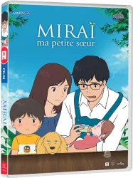 Miraï, ma petite sœur