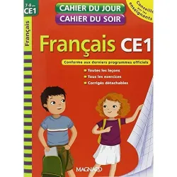 Français - CE1 Cahier du jour, cahier du soir