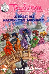 Le secret des marionnettes japonaises