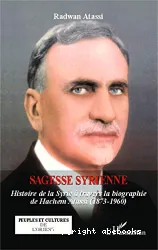 Sagesse syrienne