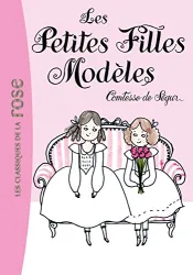 Les petites filles modèles