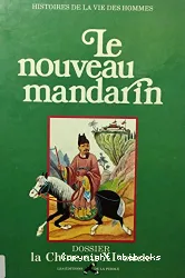 Le nouveau mandarin