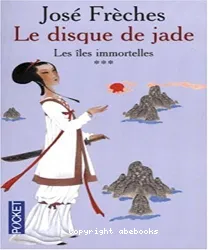 Le disque de jade T