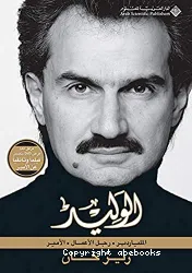 Prince Alwaleed, homme d'affaires, milliardaire, prince