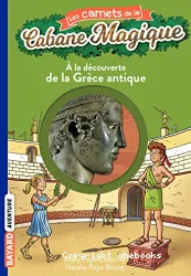 À la découverte de la Grèce antique