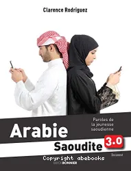 Arabie Saoudite 3.0